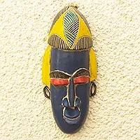 GameliHandcrafted African Sese Wood Mask Price Cut