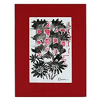Brand New Sunflower GloryImpressionist Sunflower-Themed Watercolor Painting with Mat