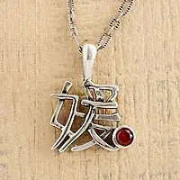 Price Cut KanjiKanji Sterling Silver Birthstone Necklace
